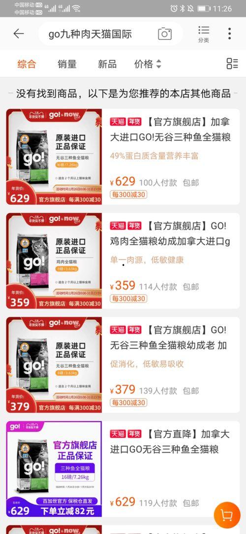 猫之城最新爆料网站,最新爆料网站带你探秘喵星奥秘